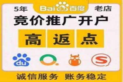 图片信息流广告的视觉设计与用户心理分析案例
